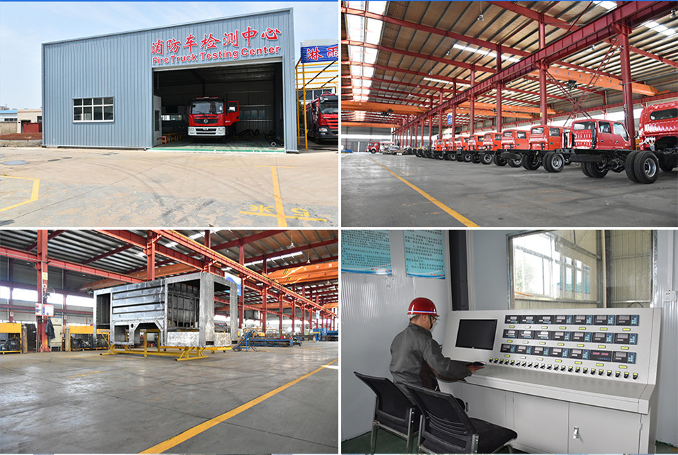 重汽豪沃8T水罐消防車(chē)